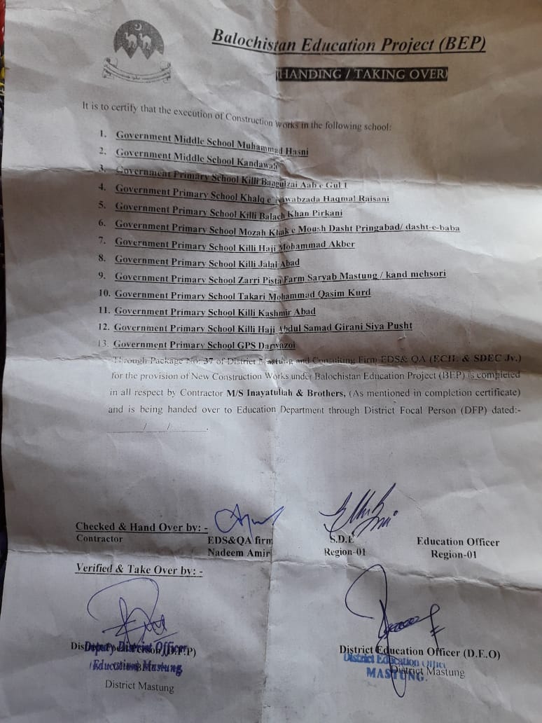 Handing Over Certificate